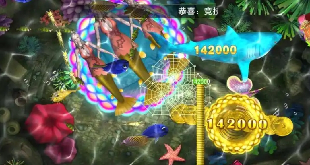 诚信星力十代游戏